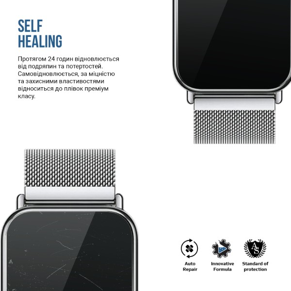 Фото - Защитная пленка для фитнес-браслета Armorstandart Matte for Xiaomi Mi Band 8 Pro 6 шт. (ARM92118)